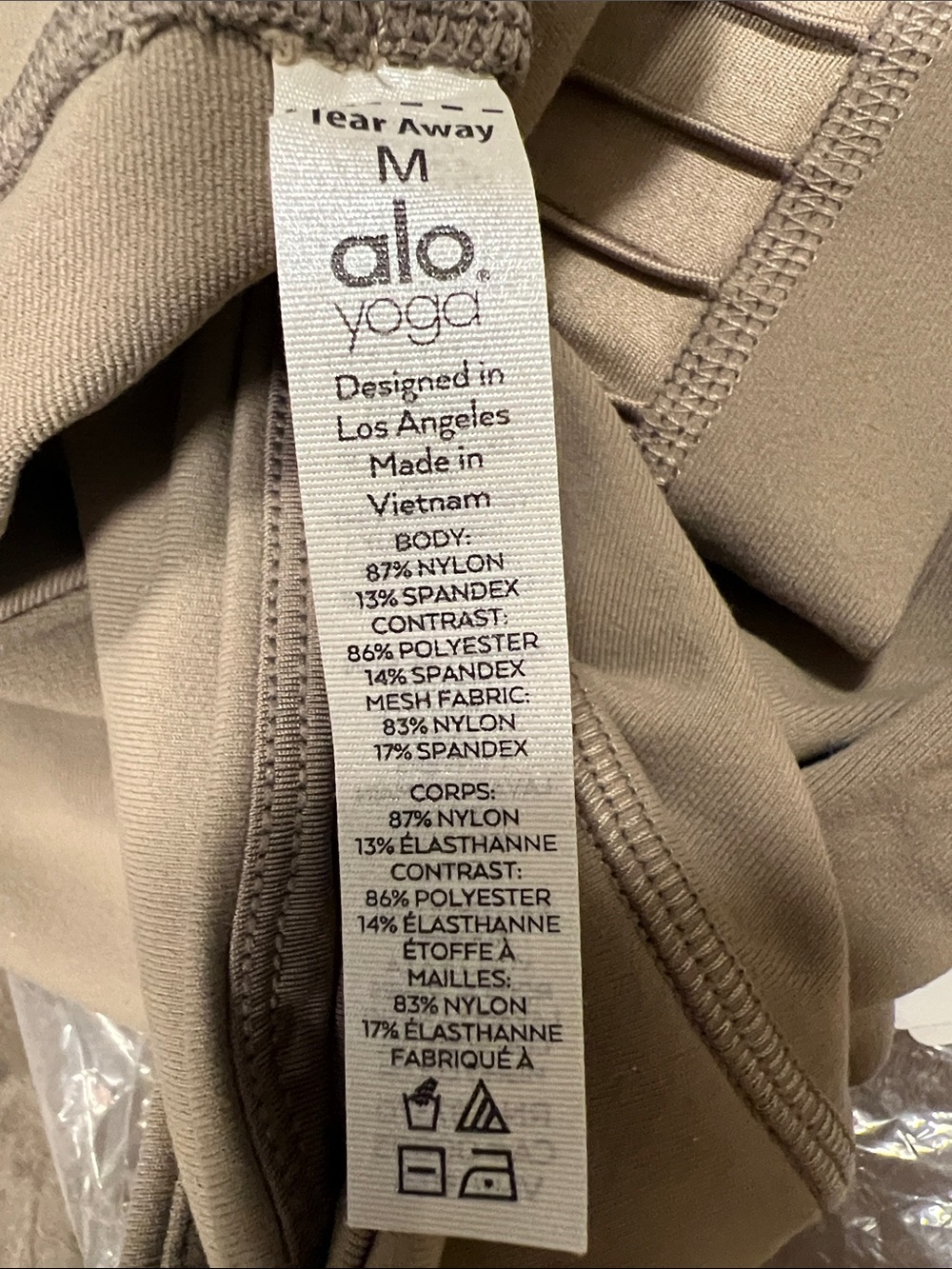 🔥🔥ALO Moto Leggins - Picture 15 of 16
